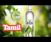 Tamil Drinks Review