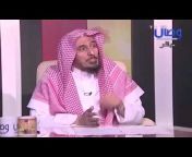 الشيخ الدكتور محمد البراك