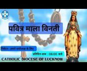 Catholic Diocese of Lucknow