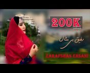 Zarafshan Ehsani-زرافشان احسانی