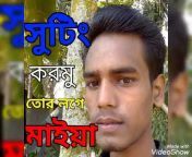 Enter10 Bangla