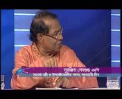 BBCBangladesh Sanglap