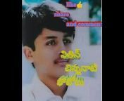 Sagar Telugu videos