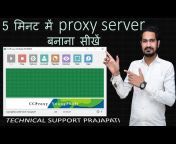 Technical Support Prajapati