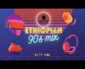 DJ TT Tube