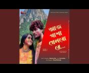 Puja Chowdhury - Topic