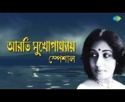 Saregama Bengali