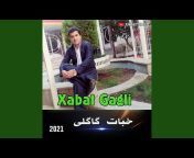 Xabat Gagli Official خبات گاگلی