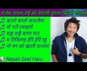 Nepali Geet Haru