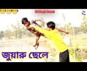 FoG Bangla