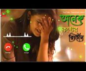 Bd Sabbir TV 2023 Ringtone