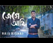 Raju Bishai Music