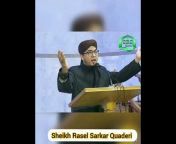 Sheikh Rasel Sarkar Quaderi