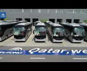 Yutong Bus u0026 Coach