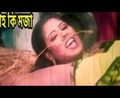Nojor Bangla tv