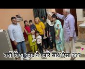 Rana Family Vlogs