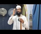 Peace Islamic Speech