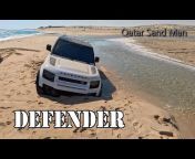 Qatar Sand Man