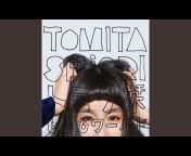 トミタ栞のYotubeチャンネル