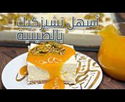 Husni Ramadan - حسني رمضان