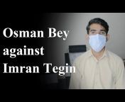Osman Beam