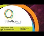 The Faith Centre (Bradford)