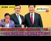 MyRadio Hong Kong