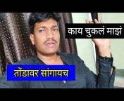Somnath Waghmare Comedian