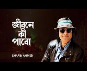 Shafin Ahmed