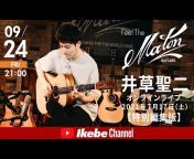 Ikebe Channel｜池部楽器店