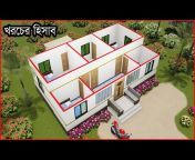 Daily House Design