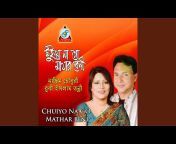 Nasim Chowdhury, Rubi Islam Tonni - Topic