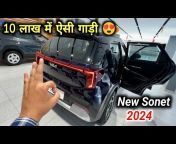 Indian Car Vlogger