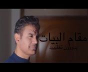 علي سعد الزركاني/ Ali saad AL-zergany
