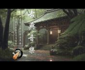 中国乐器 - Chinese Instrumental Music