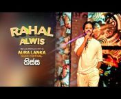 Aura Lanka Entertainment