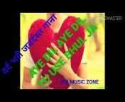 B K Music Zone