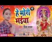 KV Music Bhojpuri