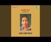 Krishina Chatterjee - Topic