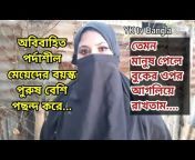 YK tv Bangla