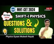 Physics Gyaan Mukesh Nayak