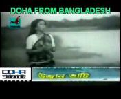 Bangla Cholochitro o Gaan