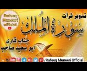 Rafeeq Muneeri Official