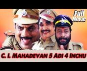 Malayalam Movies Online