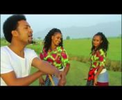 Ethio One Love