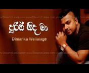 Music Sinhala