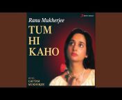 Ranu Mukherjee - Topic