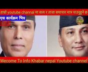 info khabar Nepal