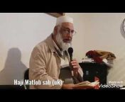 Sufi Sohail Anwar UK