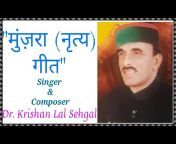 Dr.Krishan Lal Sehgal OFFICIAL